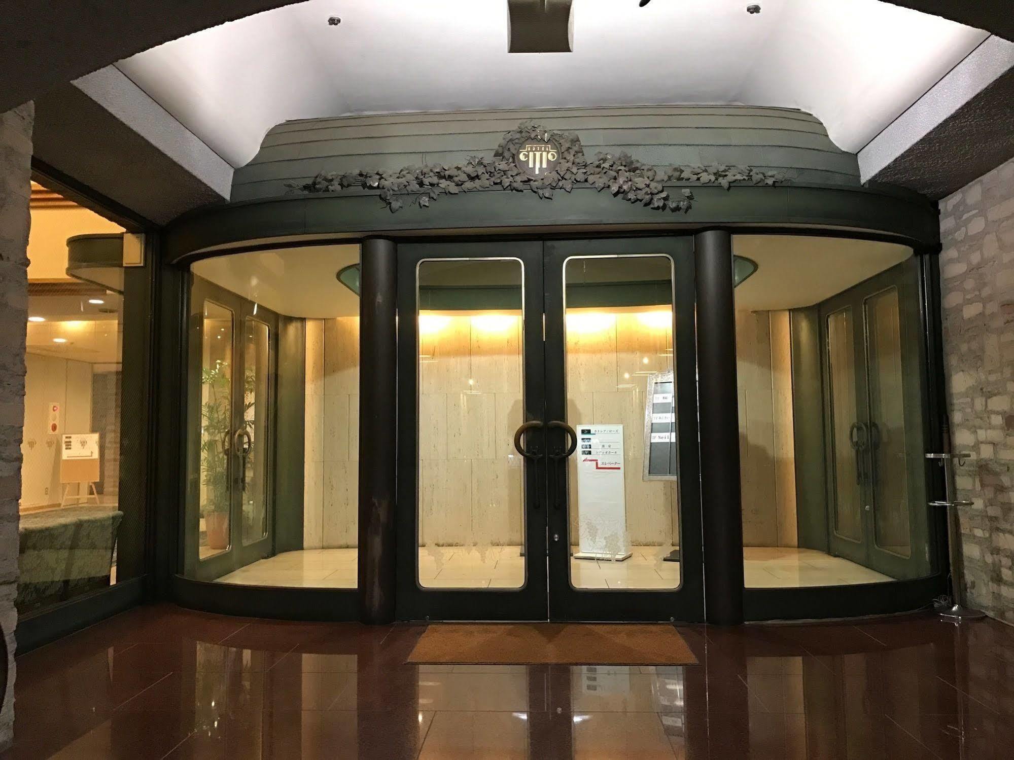 Hotel Citio Shizuoka Exterior foto